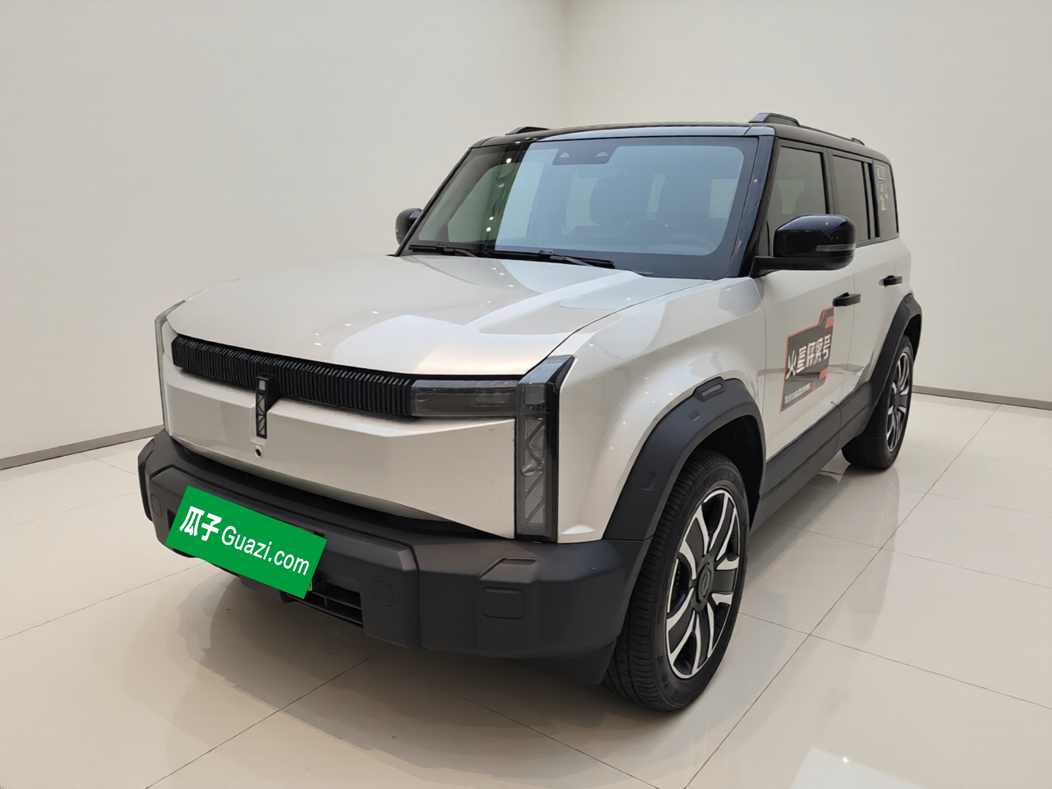 2024 2024 car image