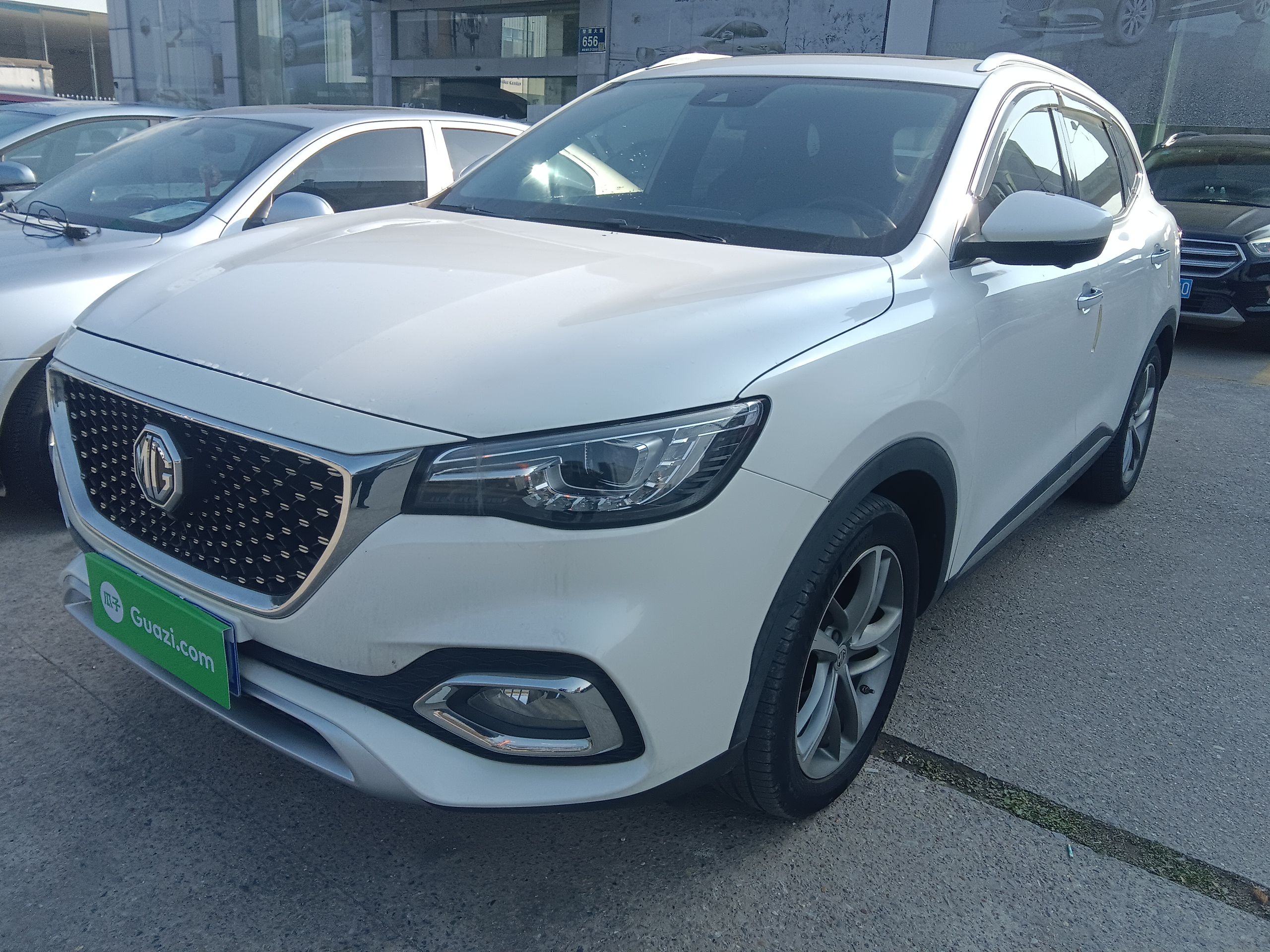 MG HS 2020 immagine di auto 