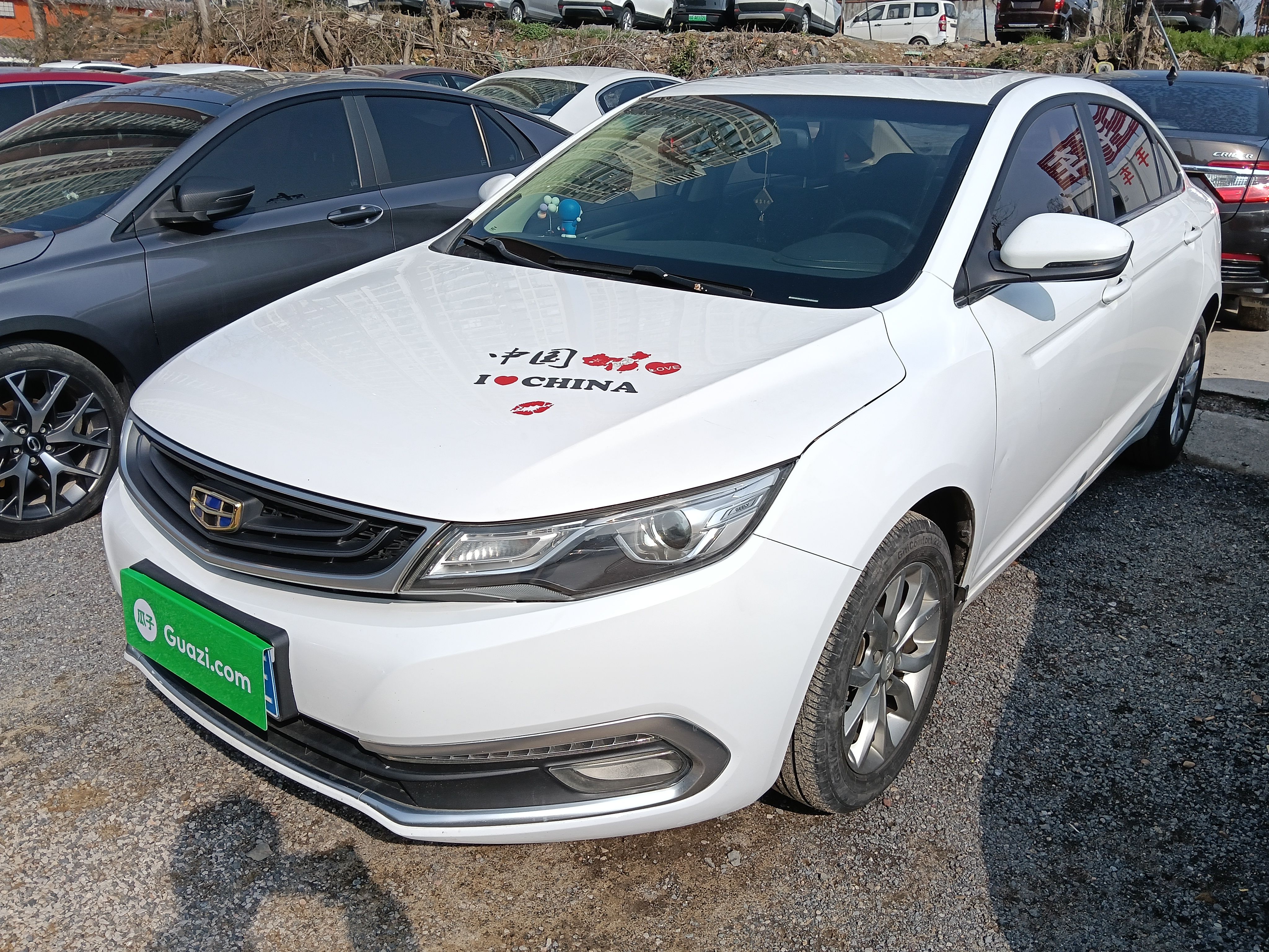 GEELY Emgrand GL 2017 car image 