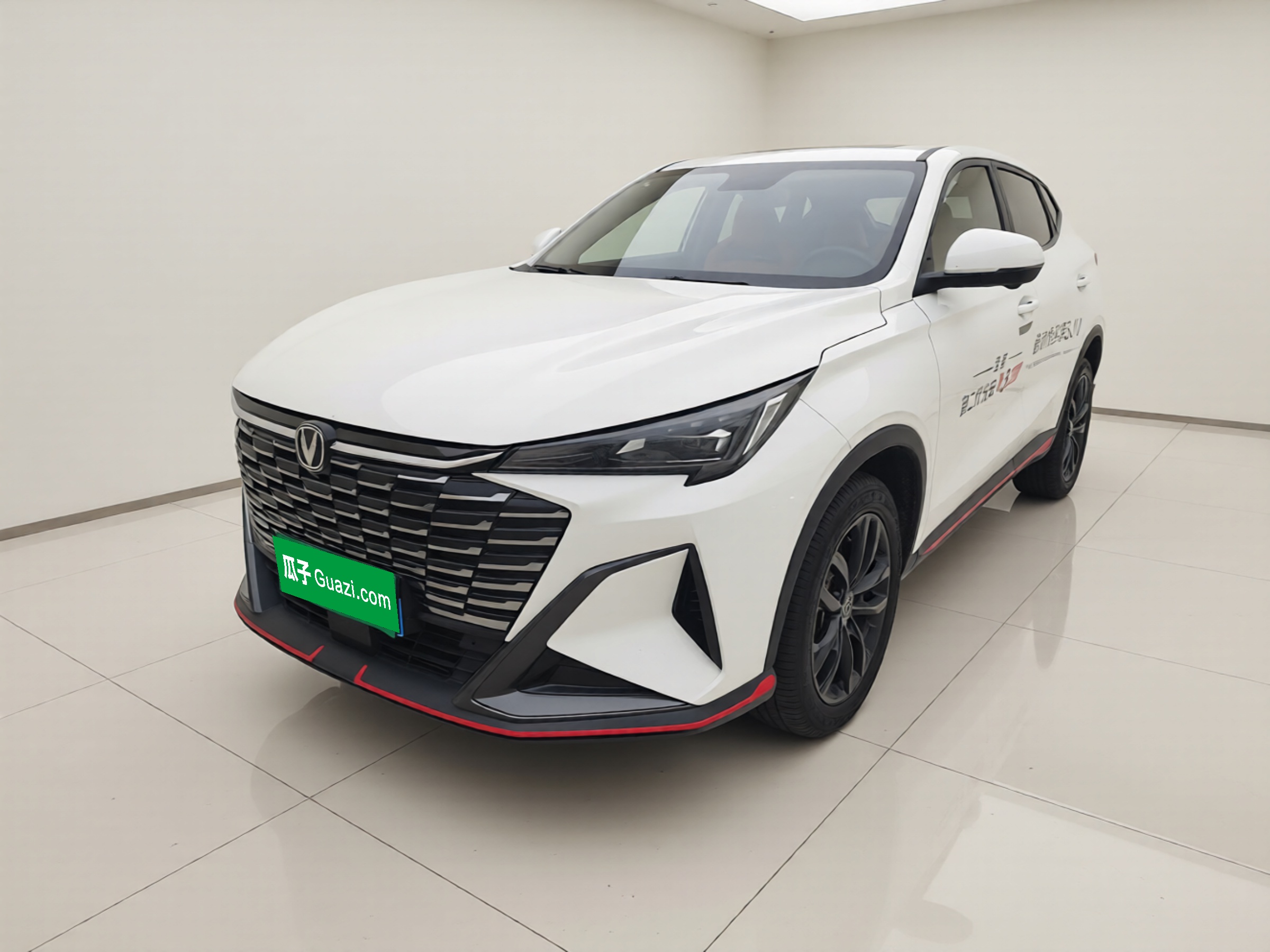 Changan X5 PLUS 2025 immagine di auto 