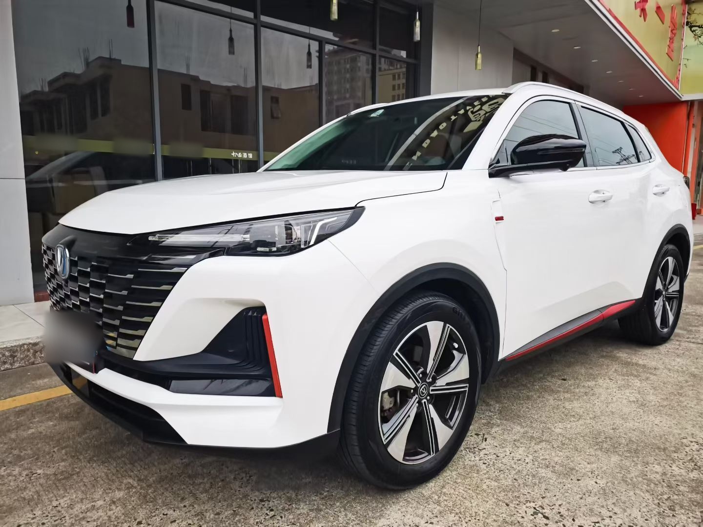 Changan CS55 Plus 2021 immagine di auto 