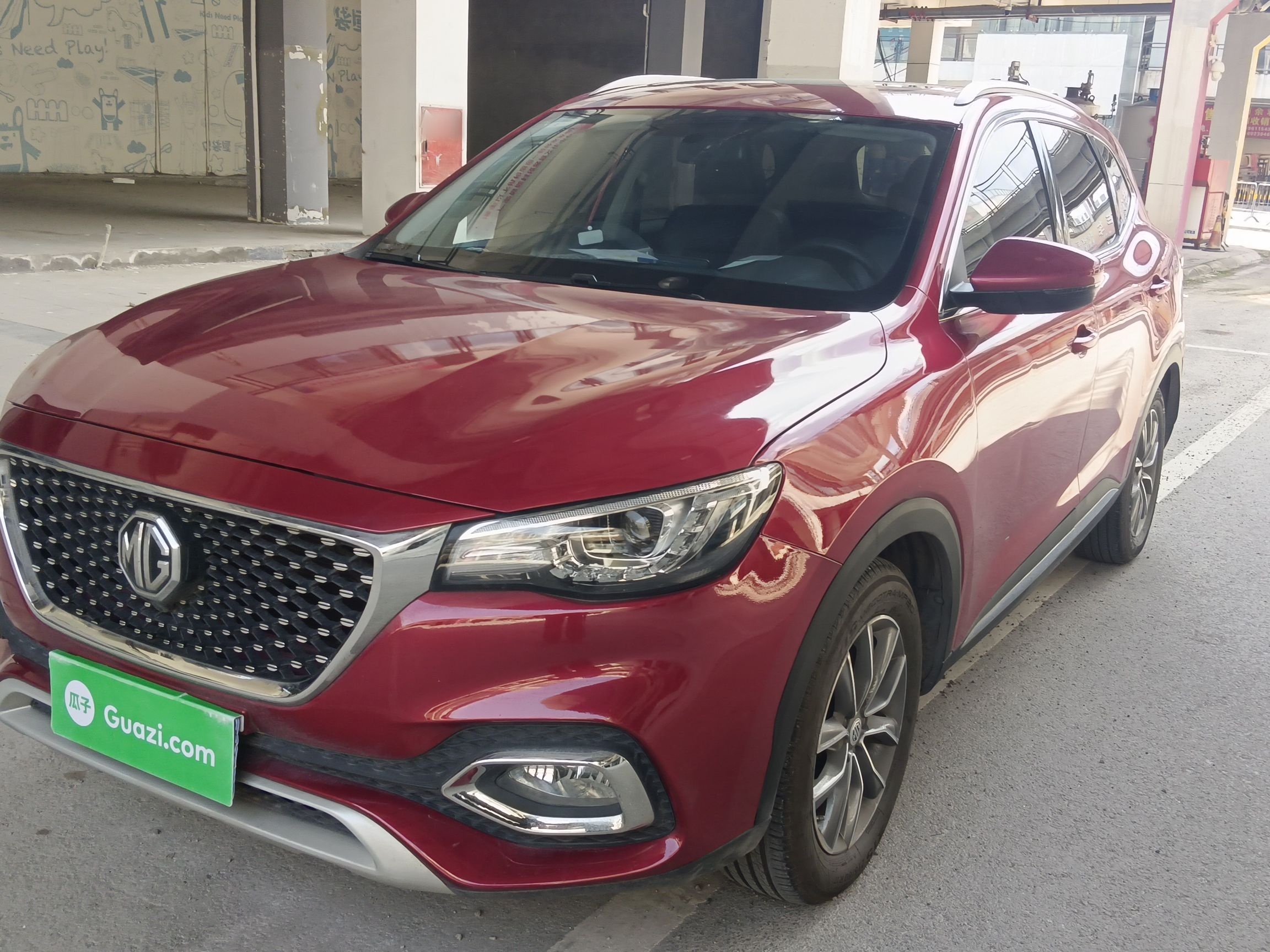 MG HS 2021 immagine di auto 