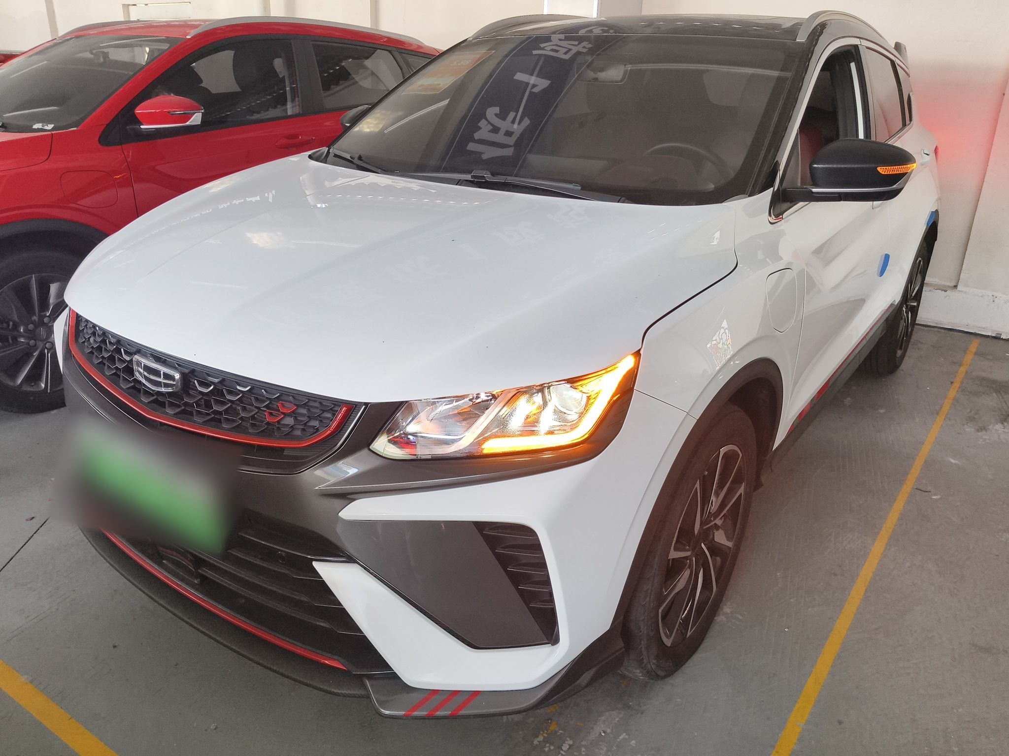 Coolray New Energy 2021 car image 
