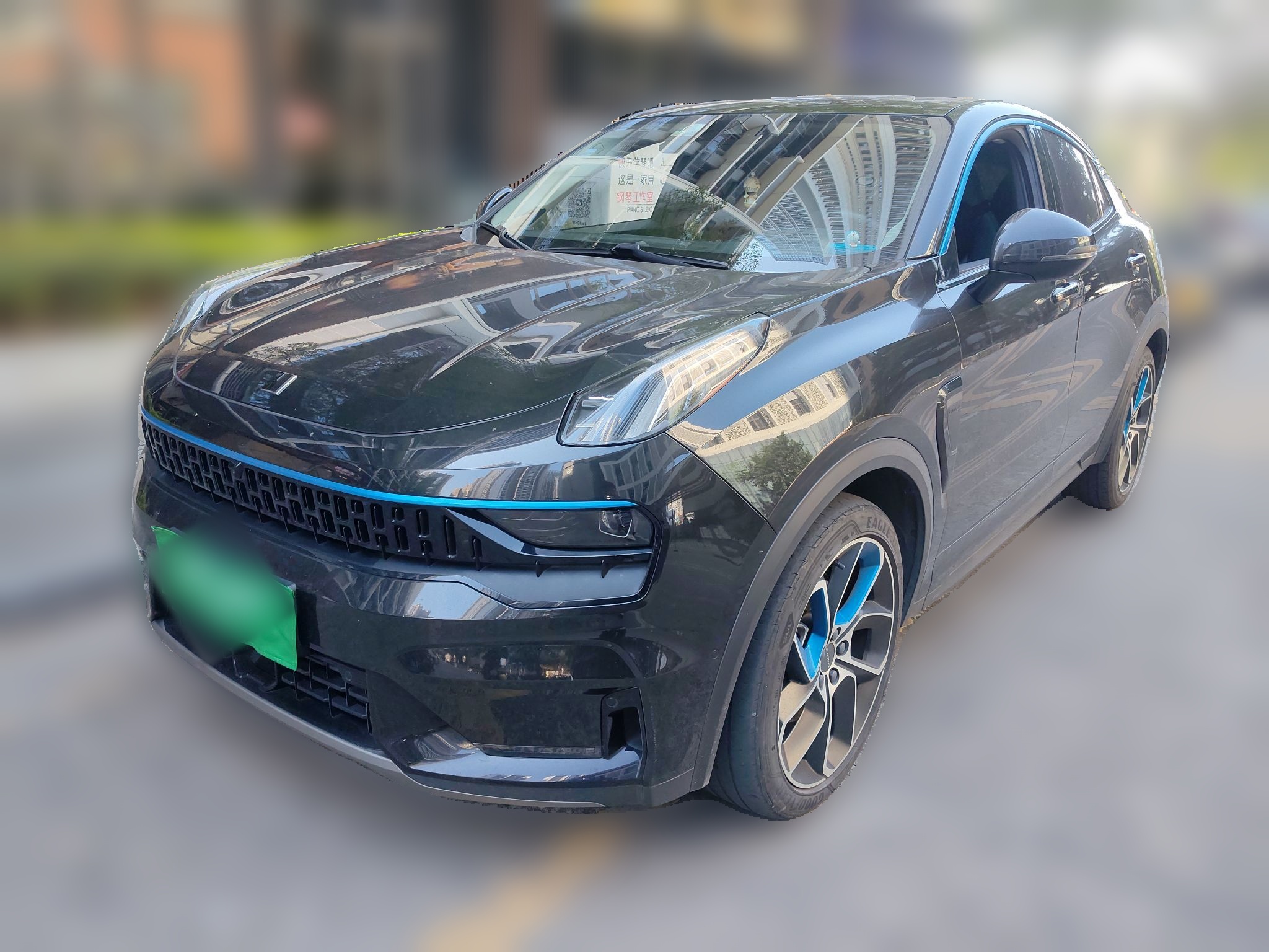 Lynk & Co 05 2020 car image 