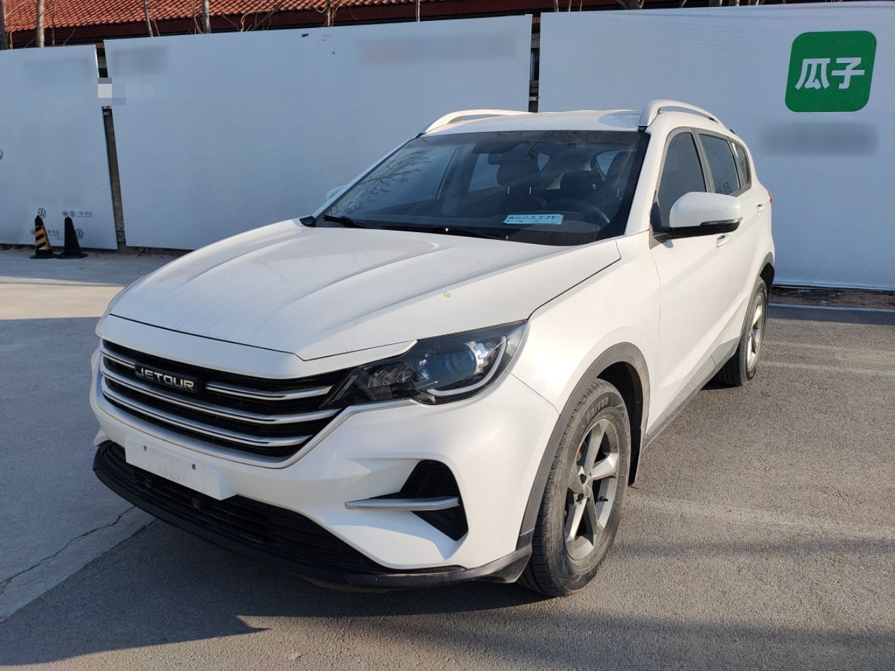 X70M 2020 X70M 2020 immagine di auto