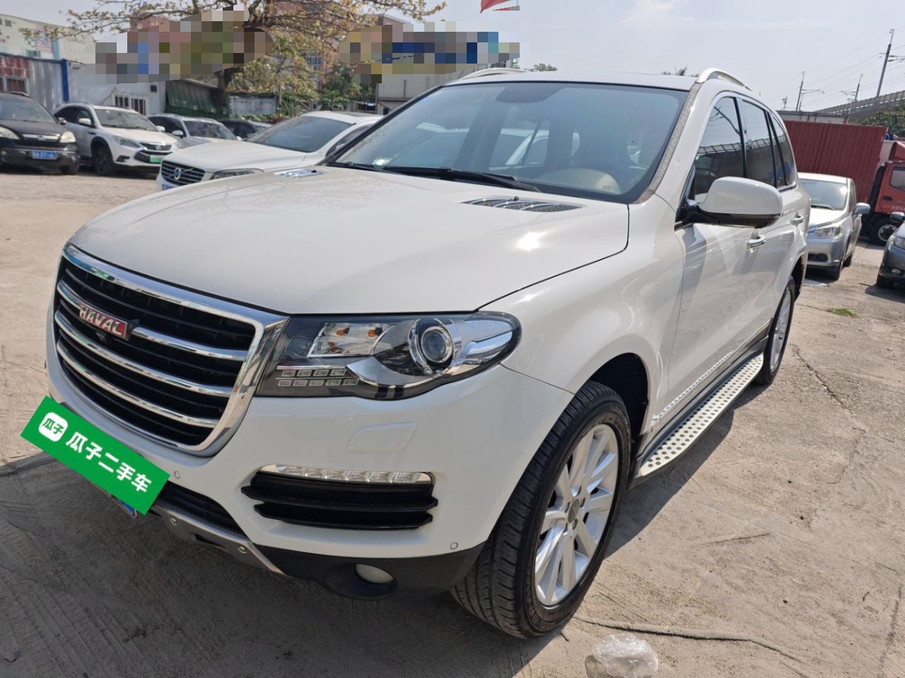 Haval H8 2017 汽车图片 