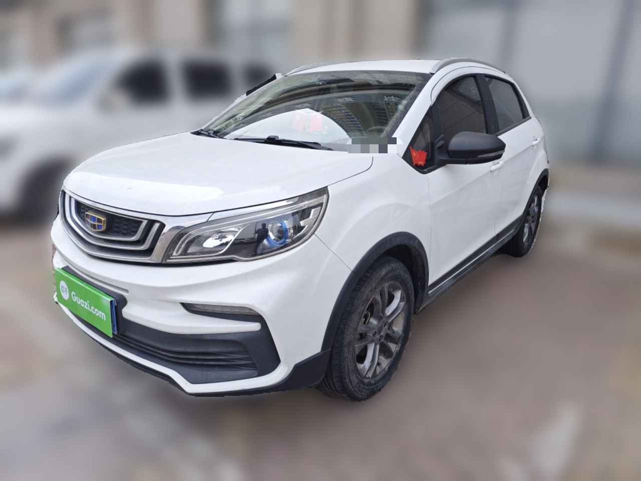 Vision X3 2020 car image 
