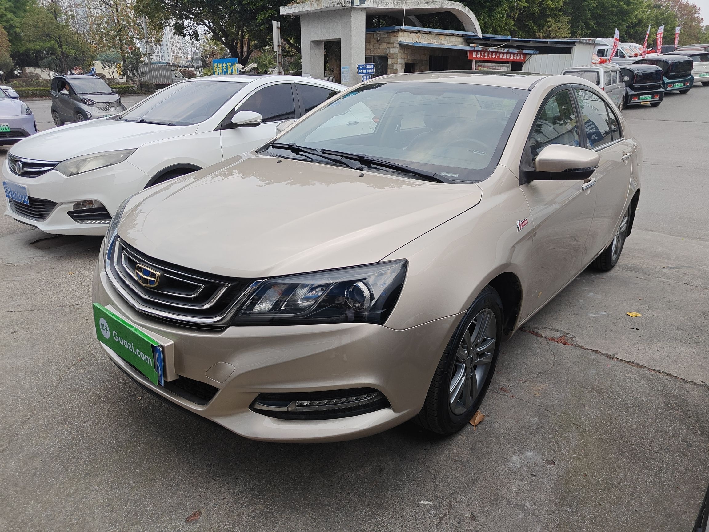 GEELY Emgrand 2017 GEELY Emgrand 2017 immagine di auto
