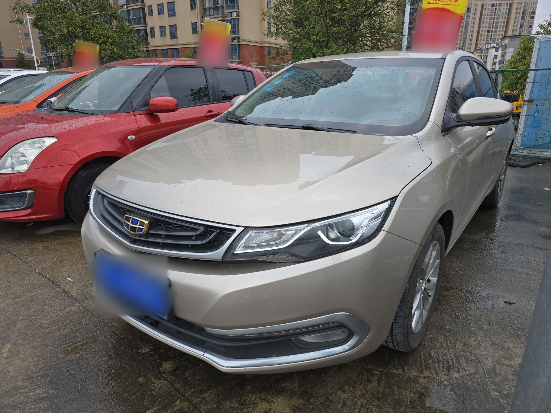 GEELY Emgrand GL 2017 car image 