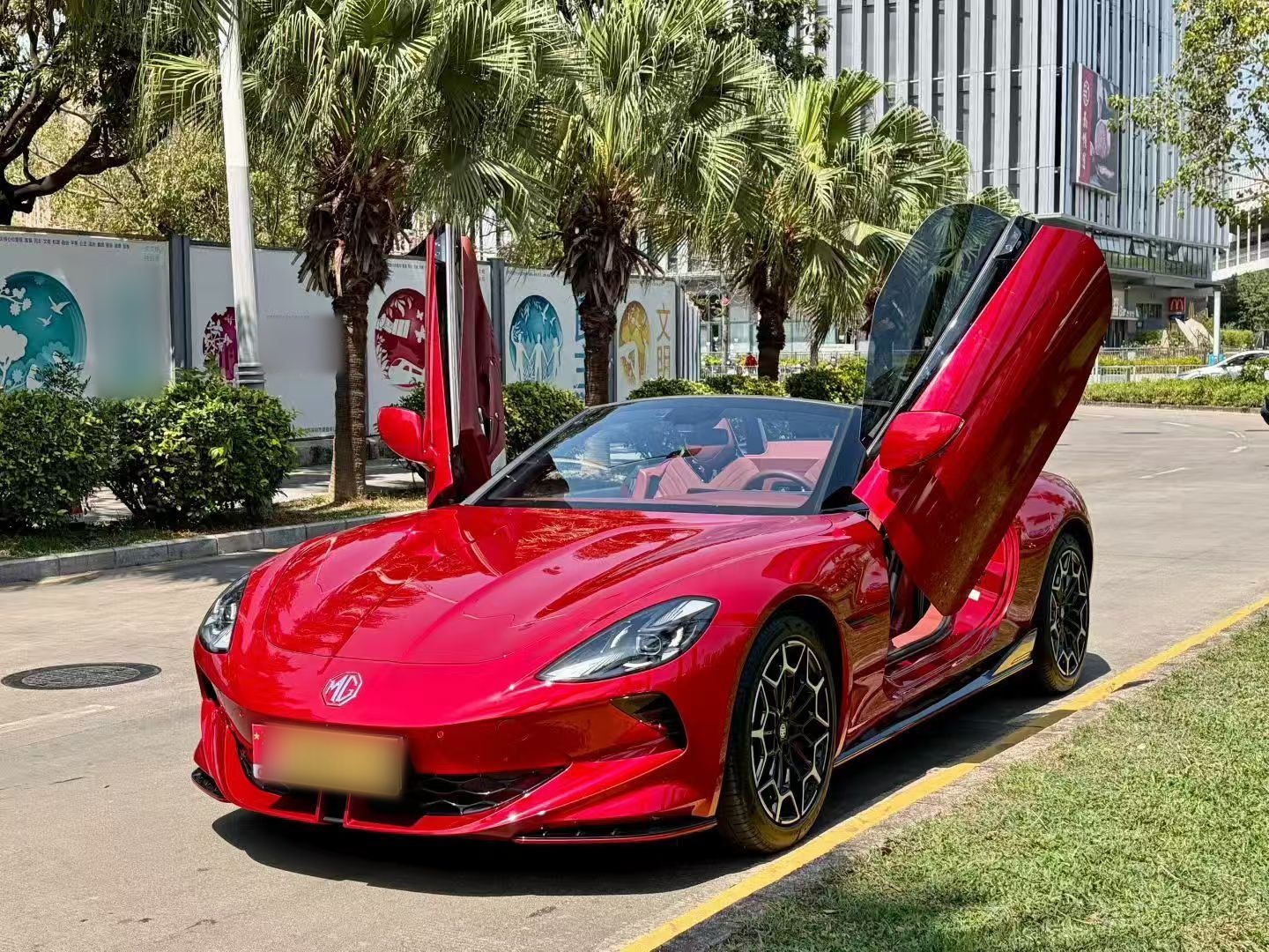 MG Cyberster 2023 汽车图片 