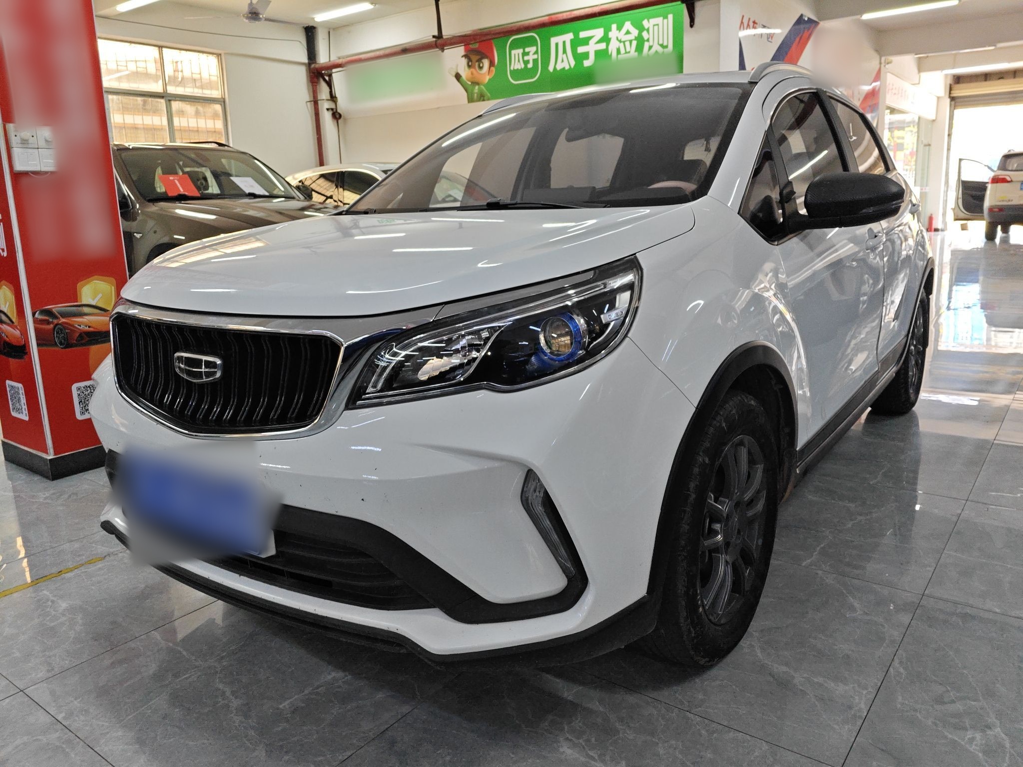 Vision X3 2021 car image 