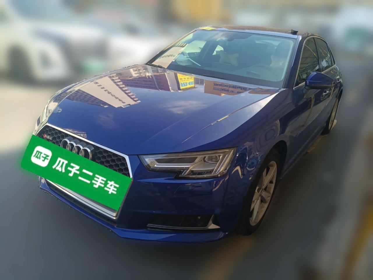 Audi A4L 2018 汽车图片 