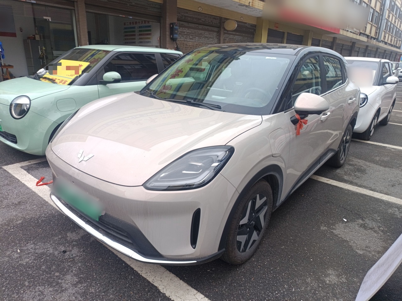 MG 2025 MG 2025 car image