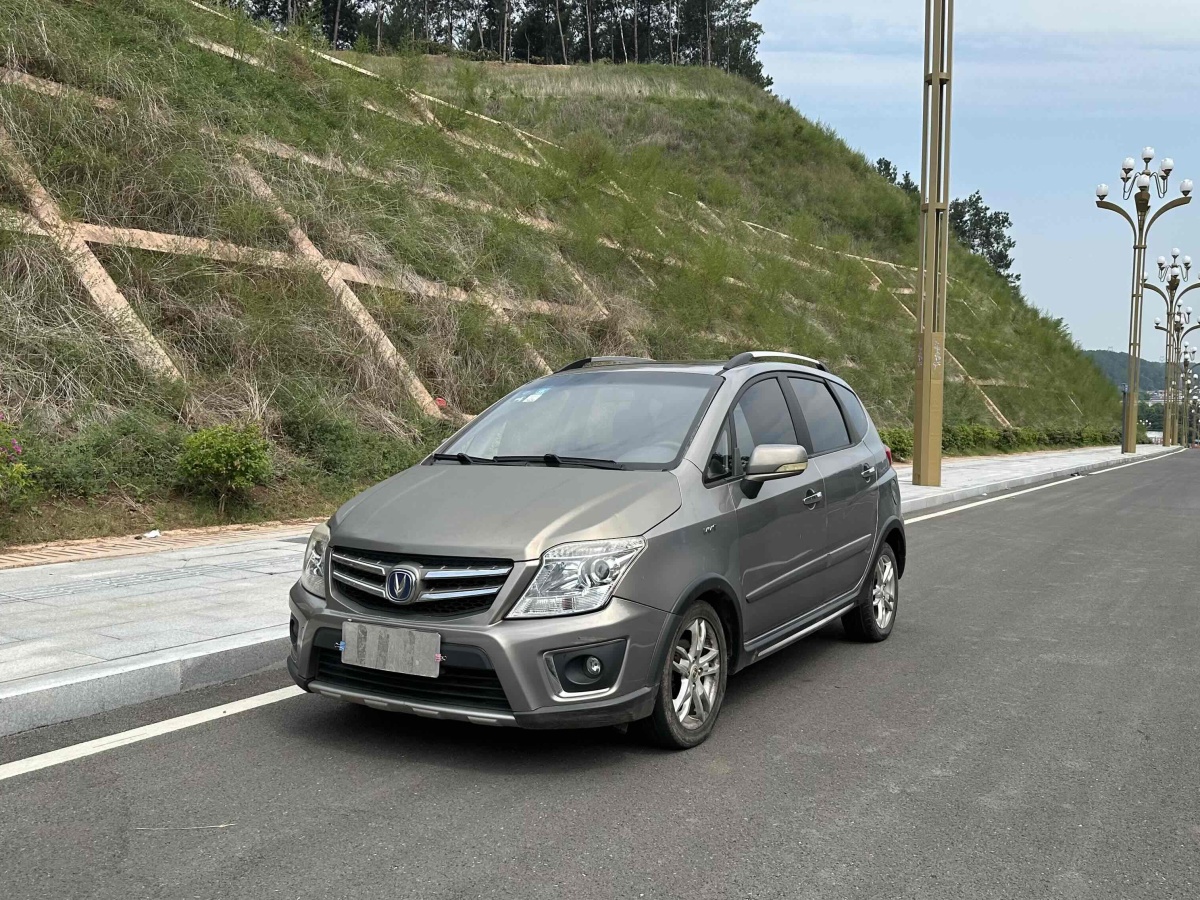 Changan CX20 immagine di auto 