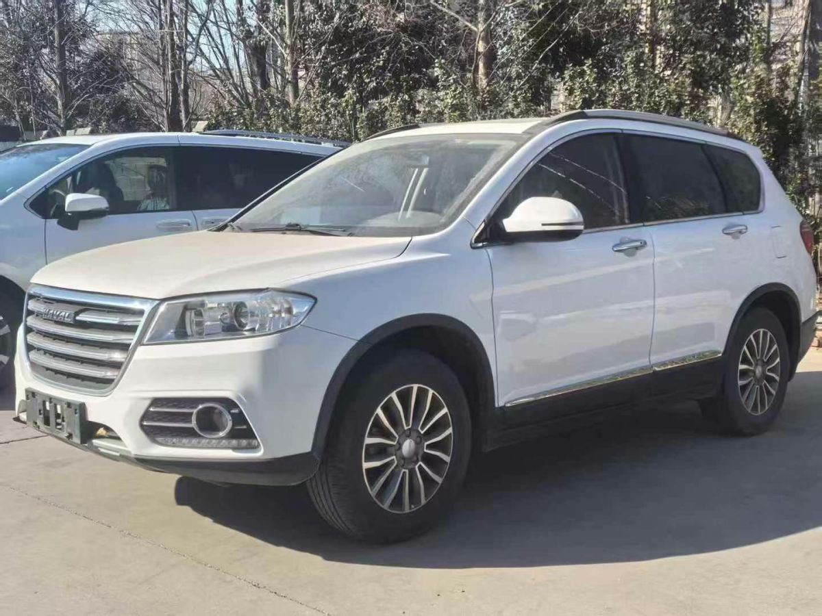 Haval Haval car image
