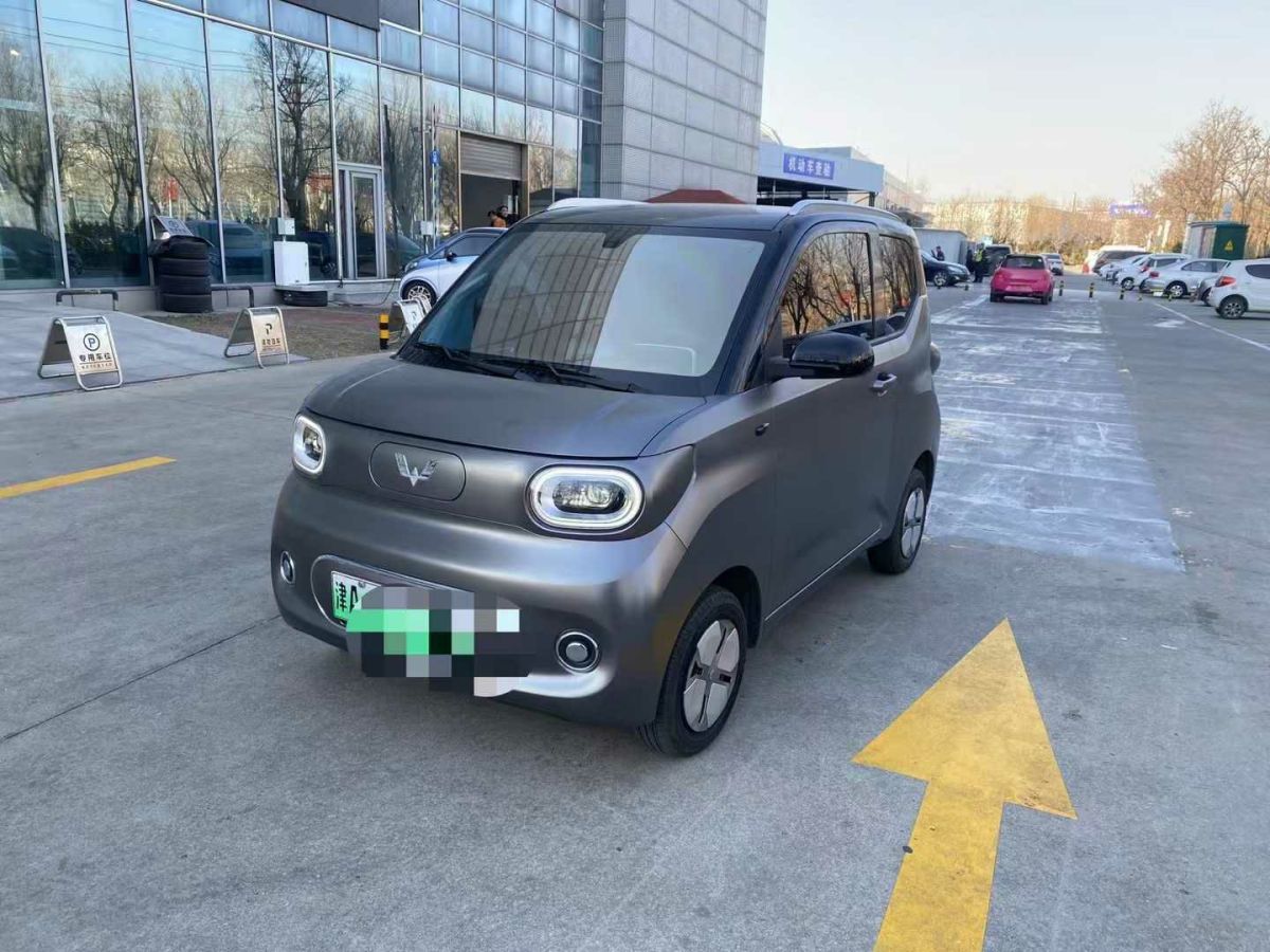 Wuling Binguo PLUS 汽车图片 