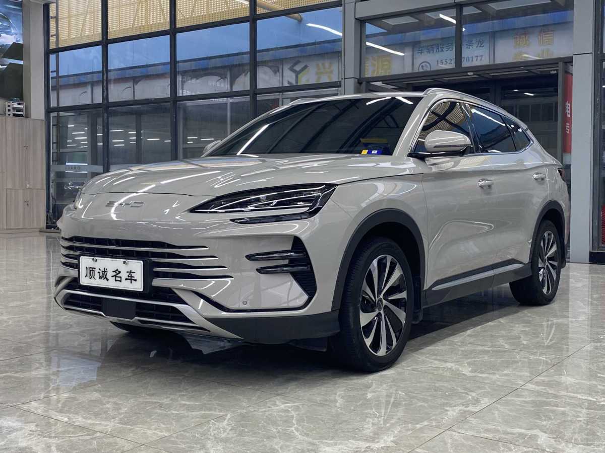 BYD Song Plus New Energy 2024 car image 