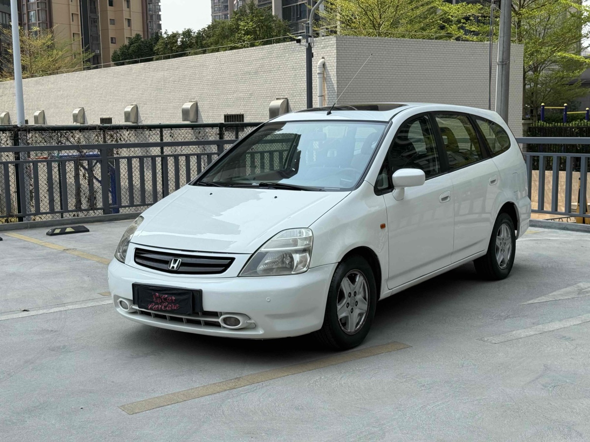 Honda 2002 Honda 2002 car image
