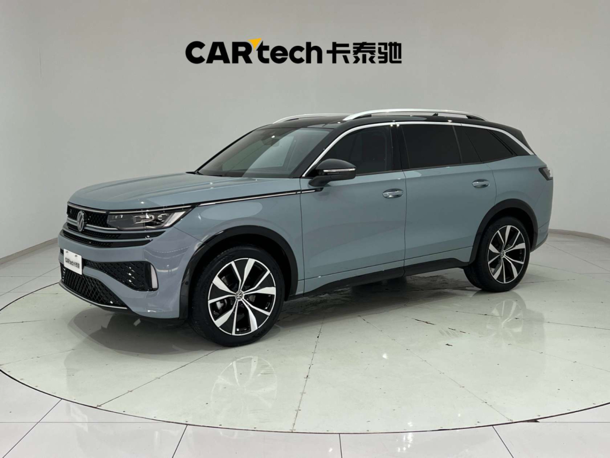 Volkswagen Tavendor 2022 immagine di auto 