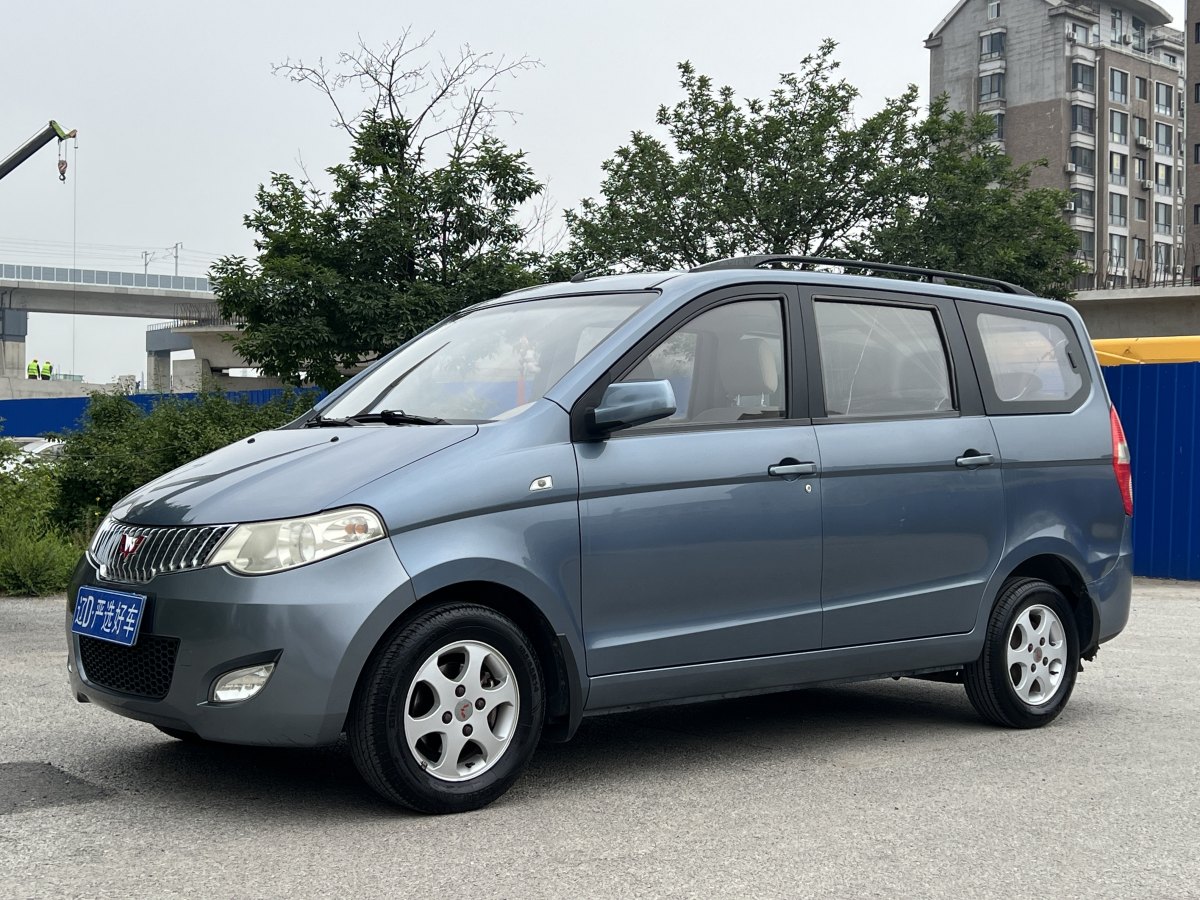 Wuling Hongguang 2014 汽车图片 