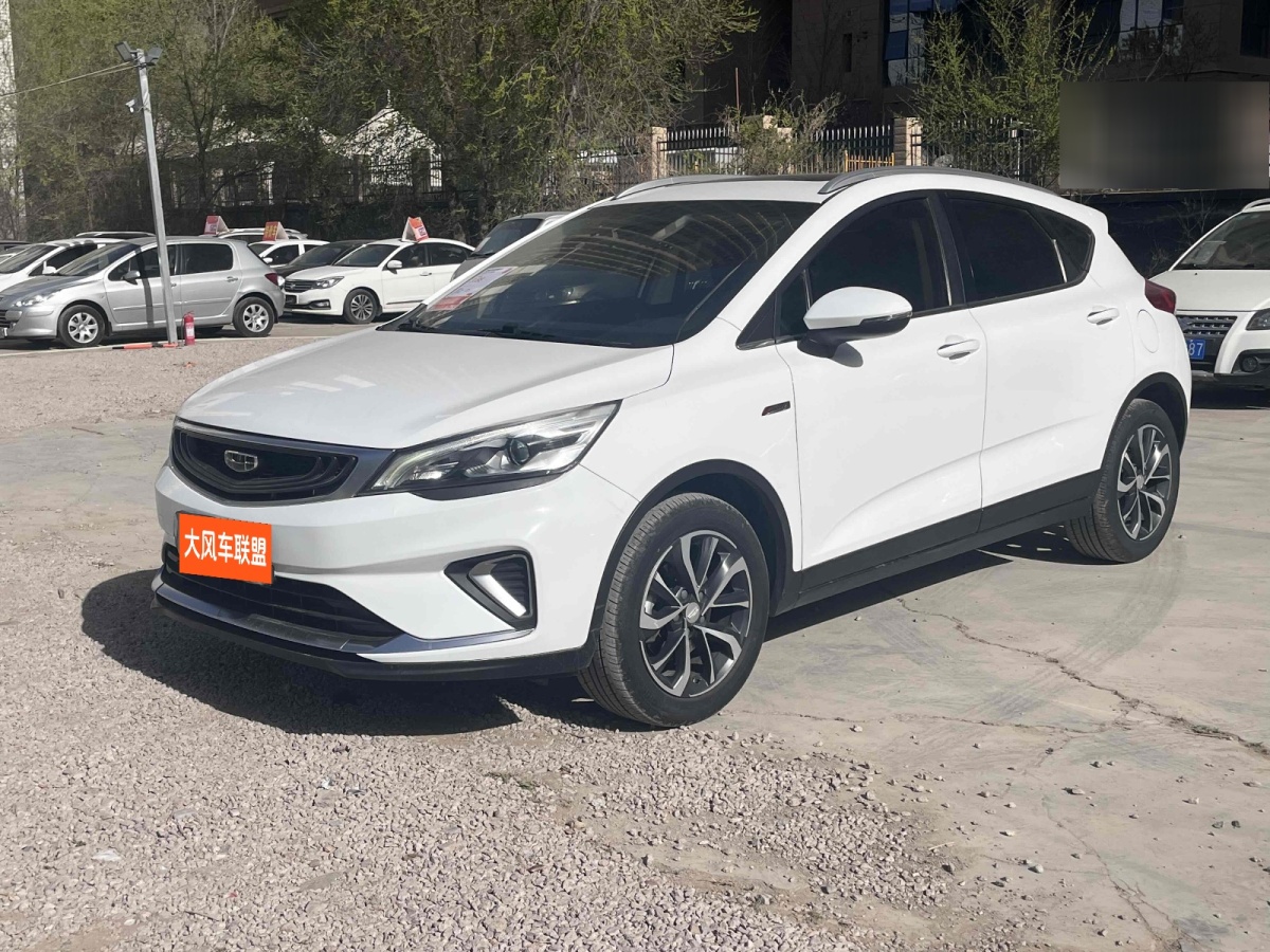 GEELY Emgrand GS 2019 car image 