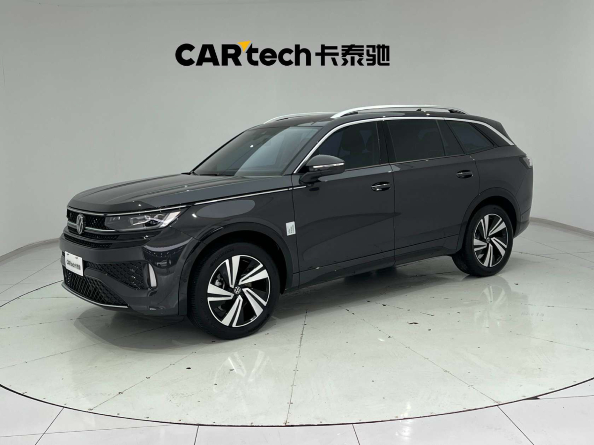 Volkswagen Tavendor 2023 immagine di auto 