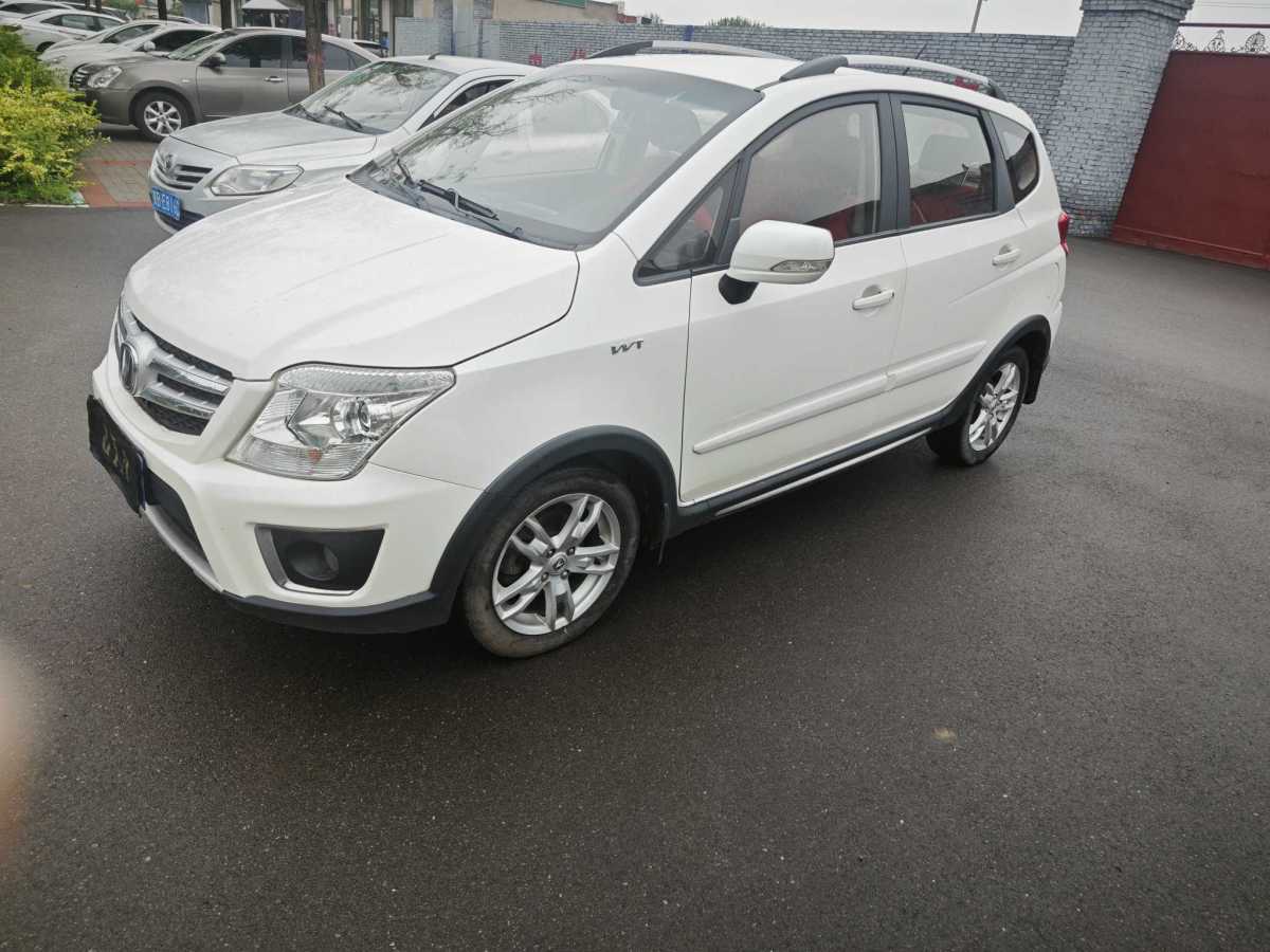 Changan CX20 2014 immagine di auto 