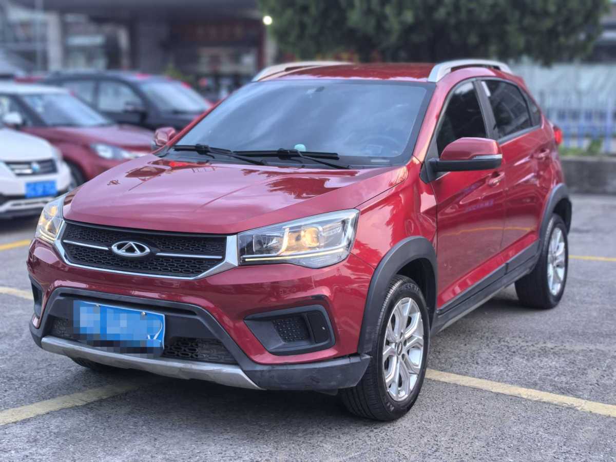 Chery 2017 car image 