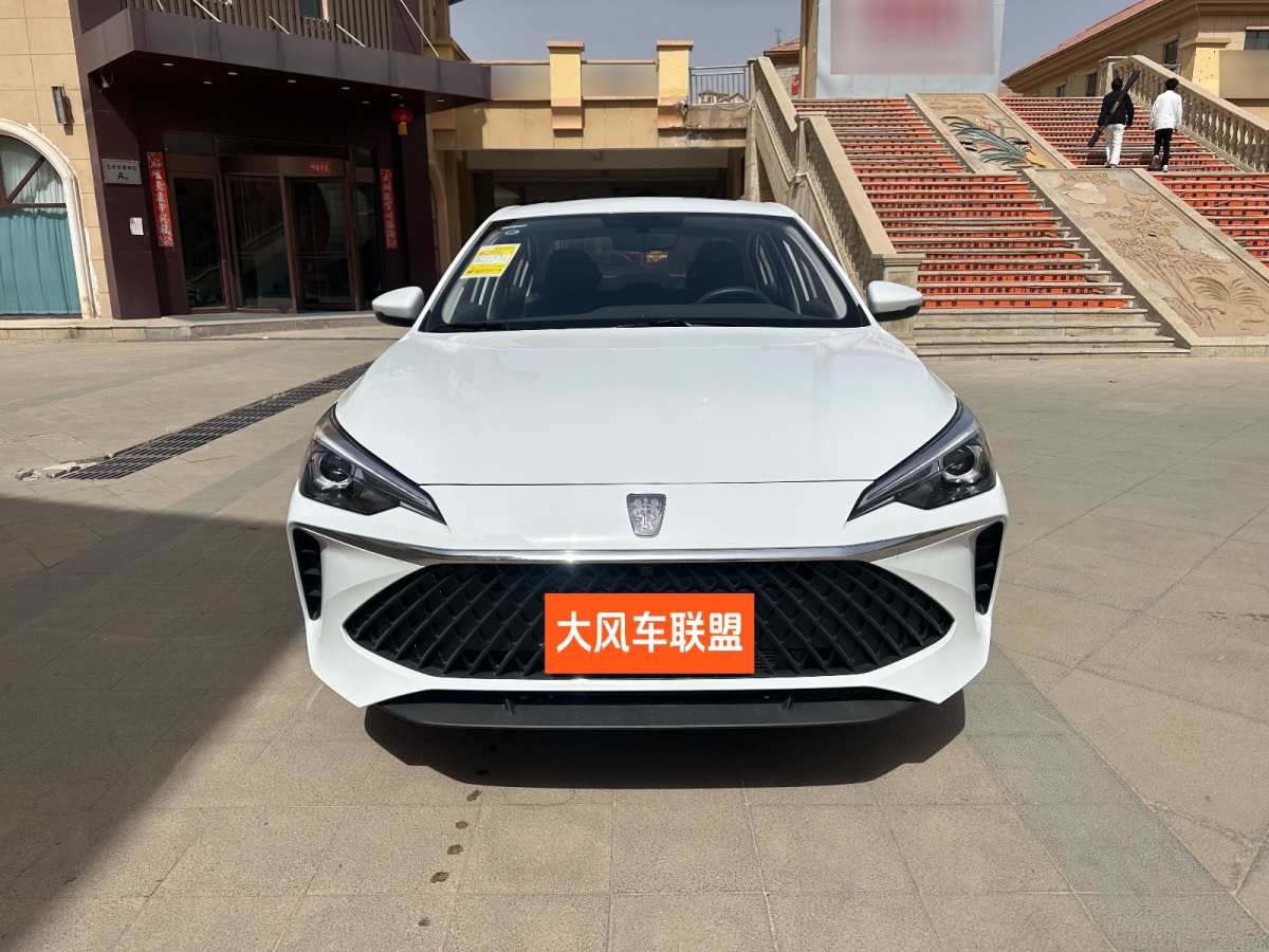Roewe i5 2025 Roewe i5 2025 car image