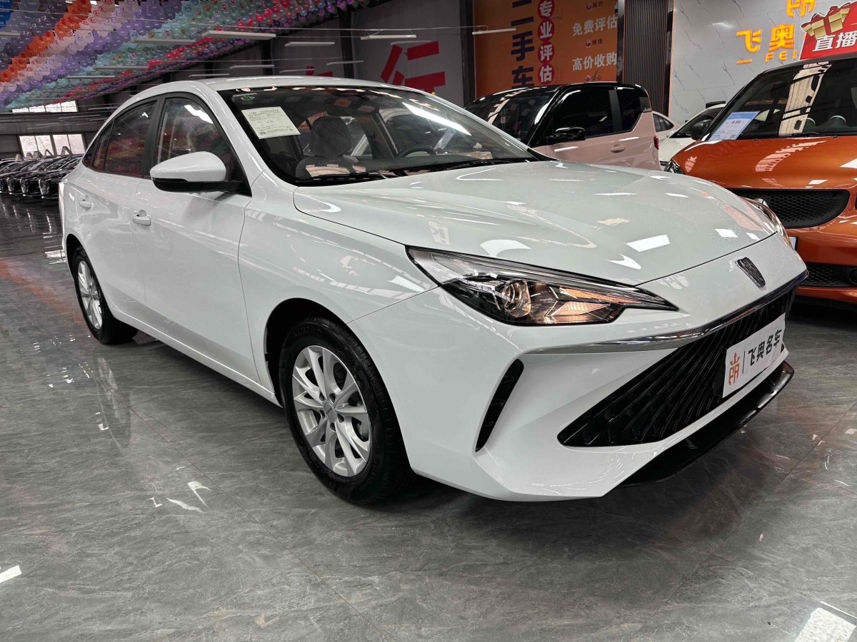 Roewe i5 2025 immagine di auto 