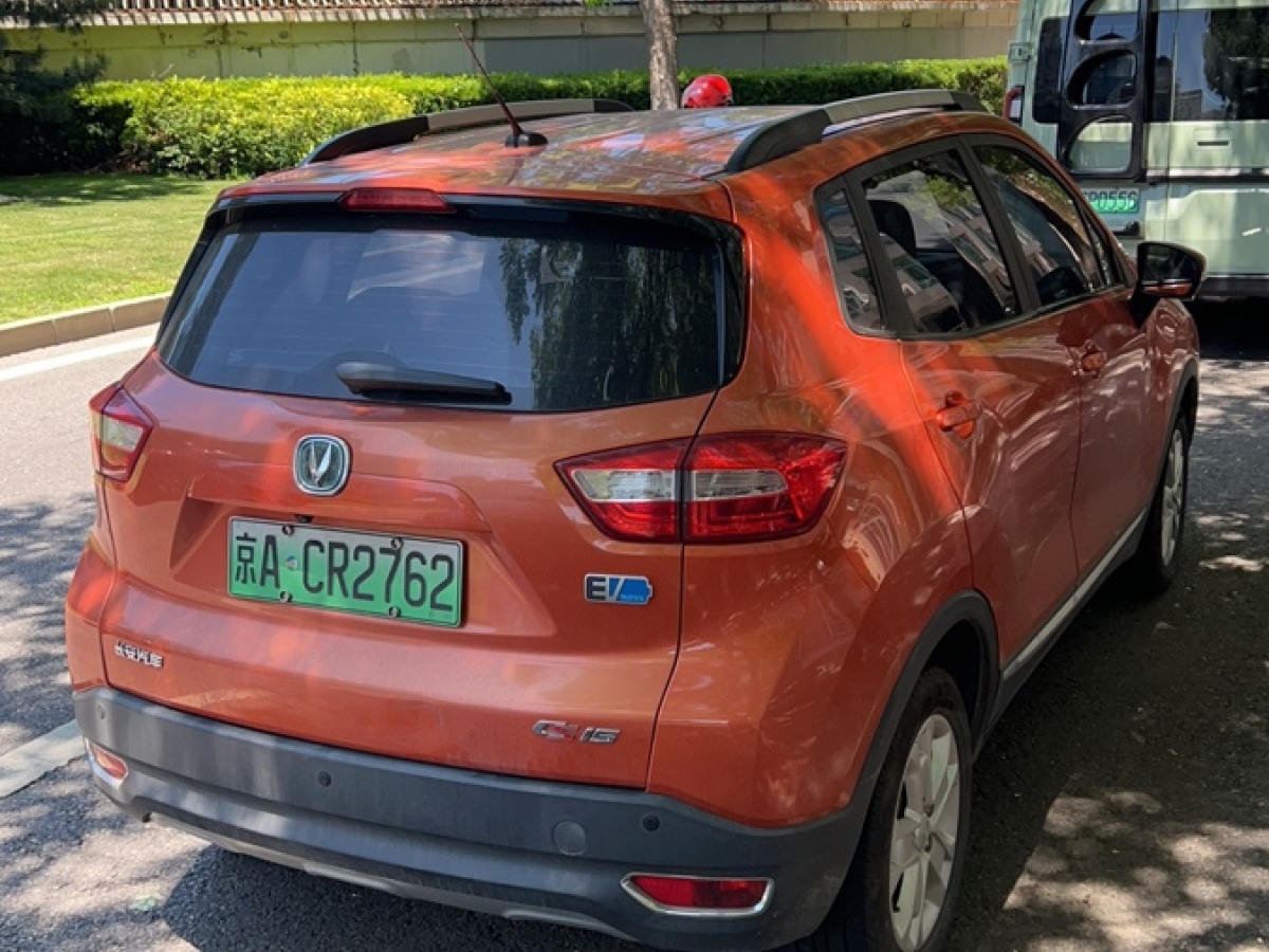 Changan CS15 EV 2017 car image 