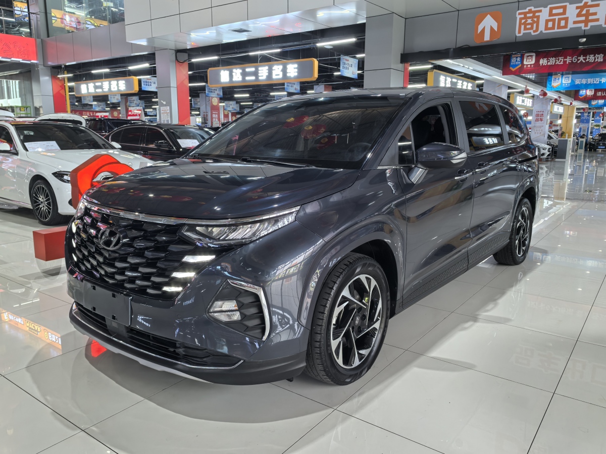 Hyundai Custo 2022 car image 