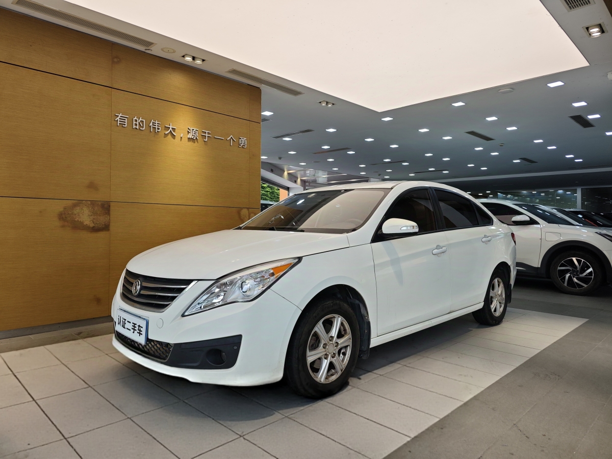 Forthing JOYEAR S50 2016 Forthing JOYEAR S50 2016 immagine di auto