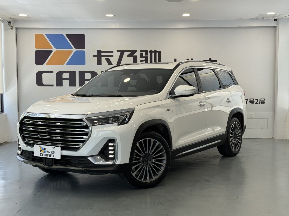 Jetour X90 2021 car image 