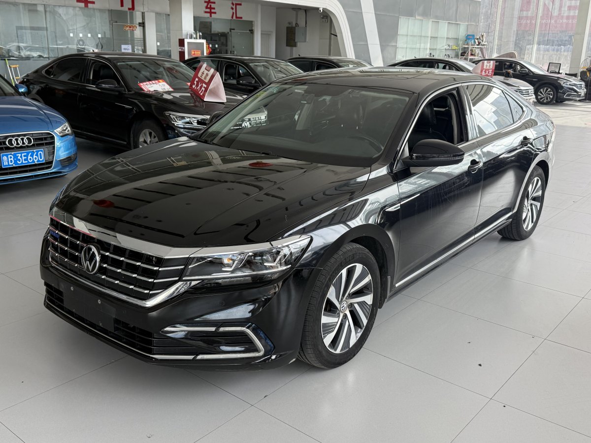 Volkswagen Passat New Energy 2020 Volkswagen Passat New Energy 2020 car image