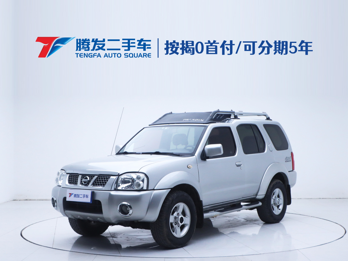 Nissan Paladin 2016 汽车图片 