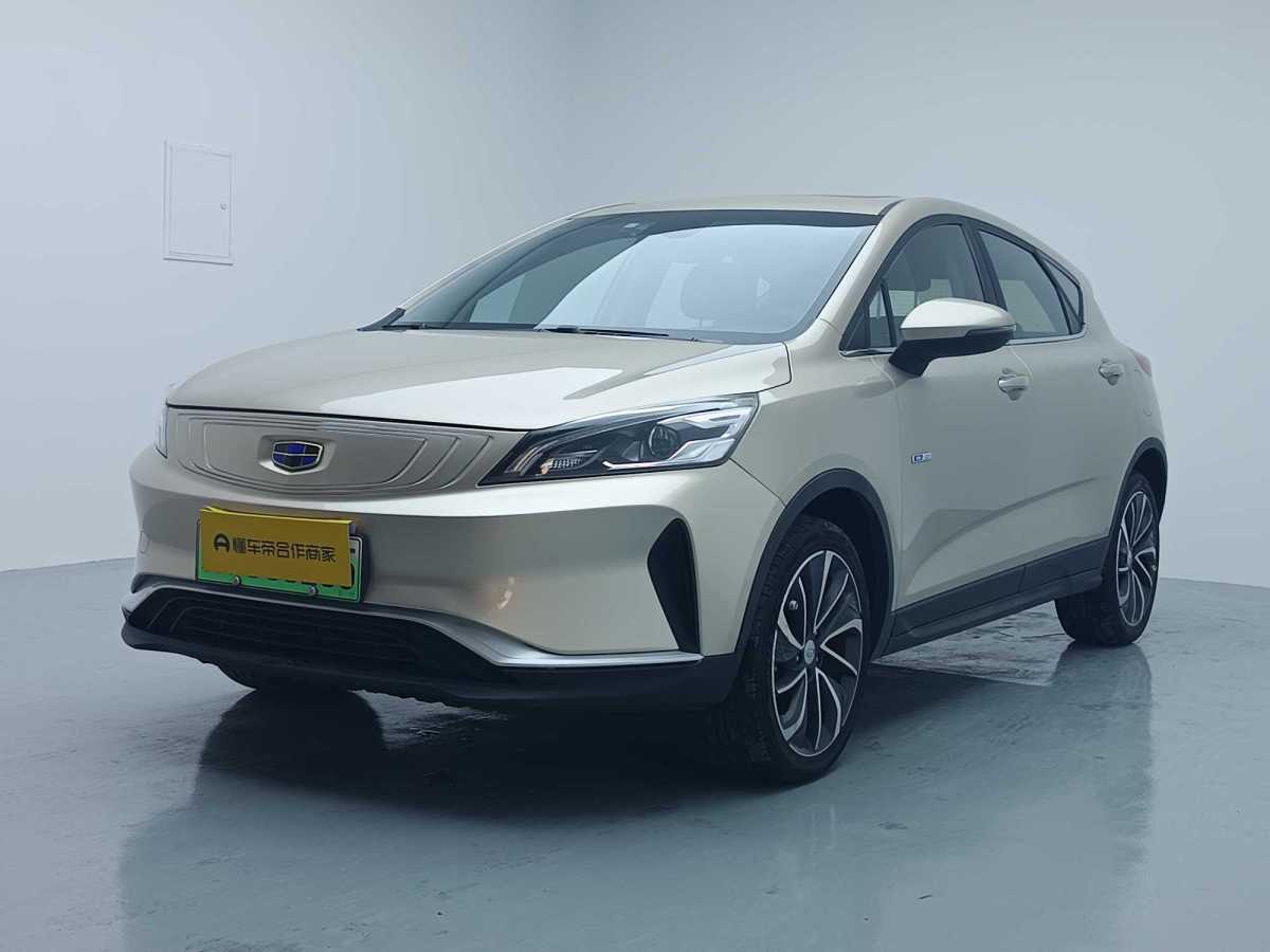 GEELY Emgrand GSe 2018 car image 