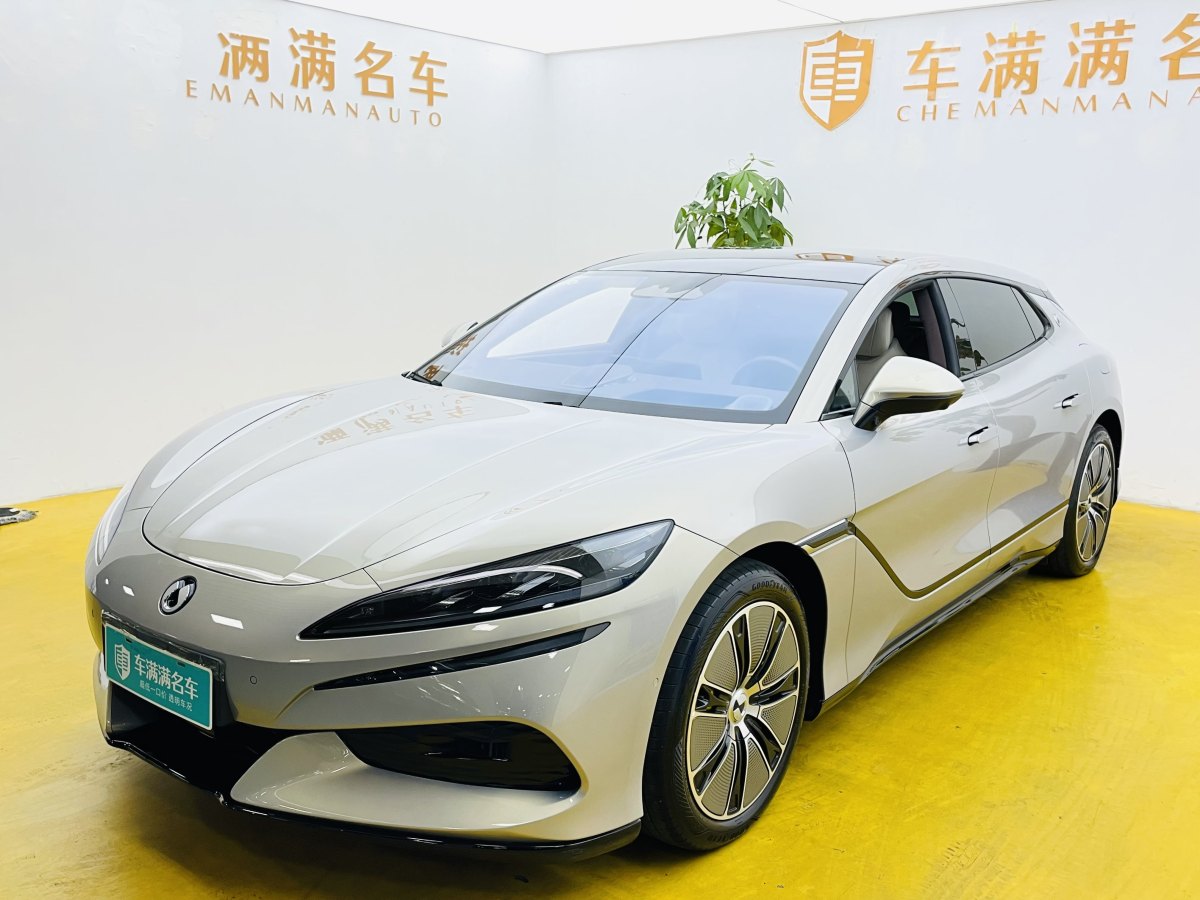 Denza Z9GT 2025 Denza Z9GT 2025 car image