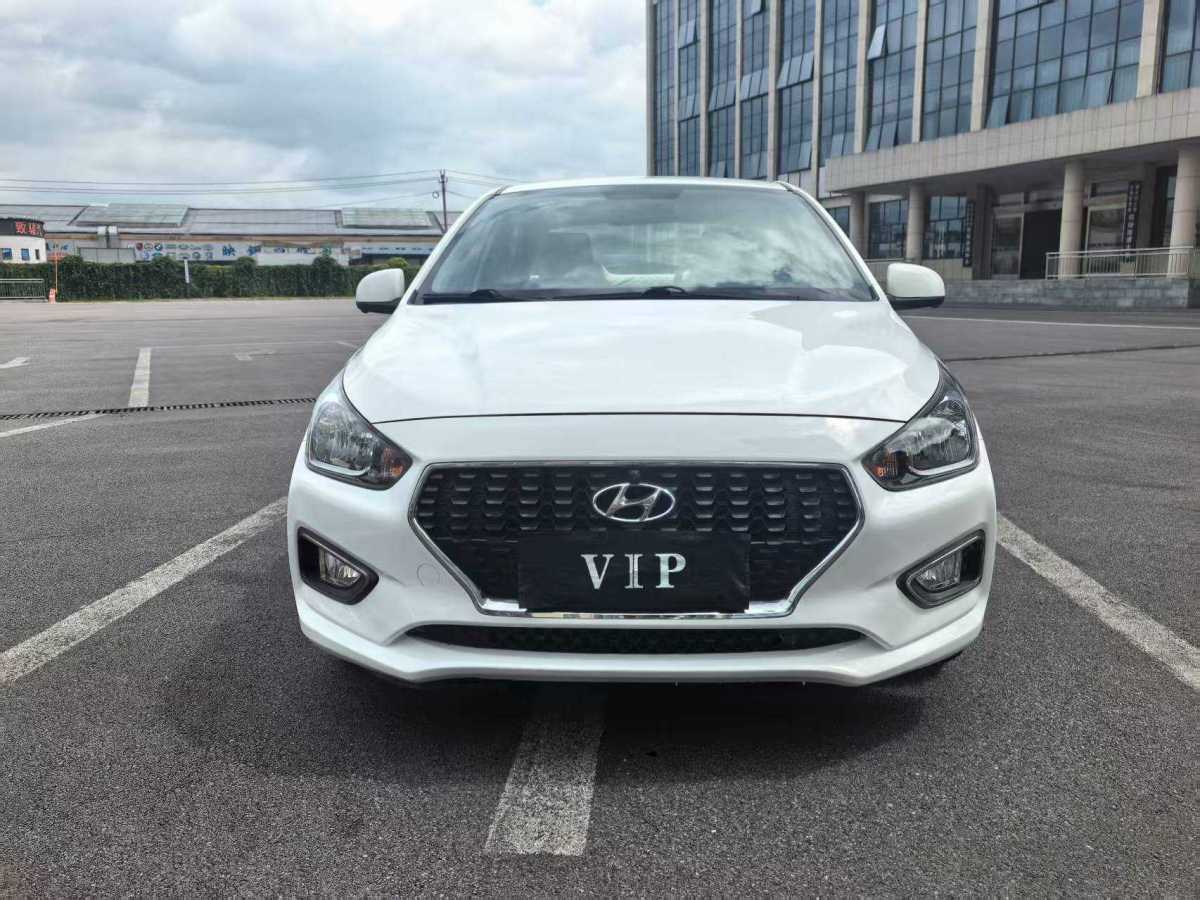 Hyundai Verna car image 