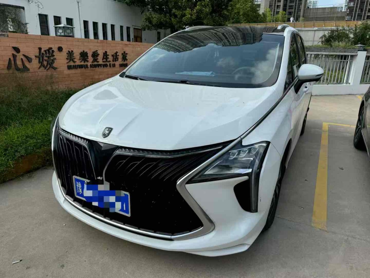 Forthing Yacht 2022 car image 