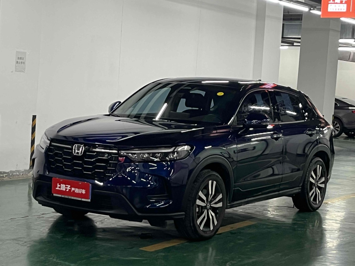 Honda HR-V 2023 car image 