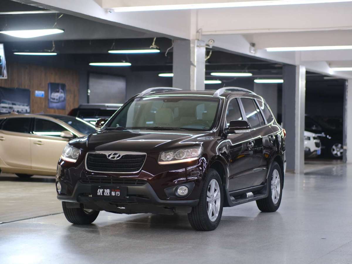 Hyundai Santa Fe Classic 2011 car image 