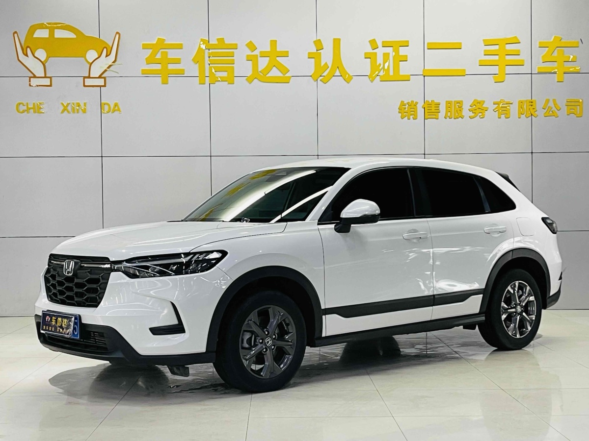 Honda HR-V 2023 car image 