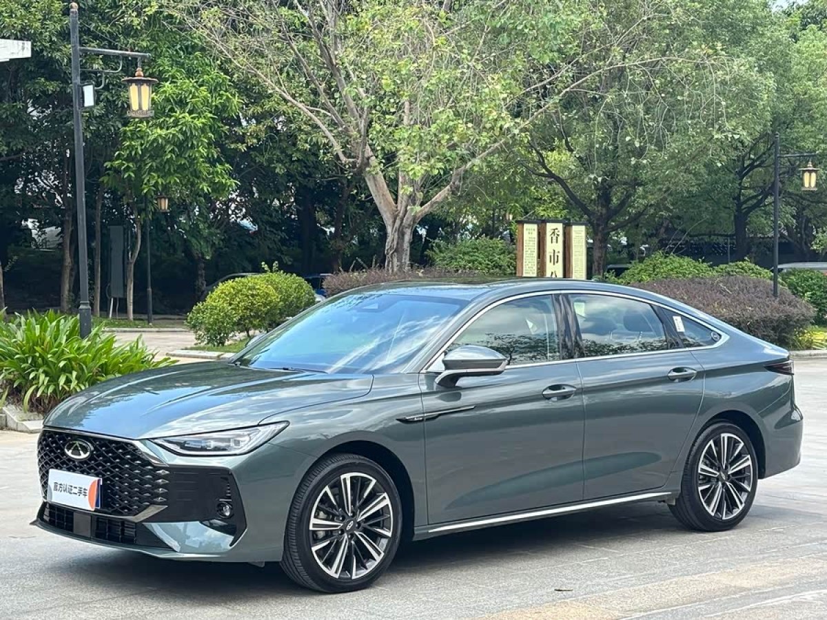 Chery Arrizo 8 Pro 2025 car image 