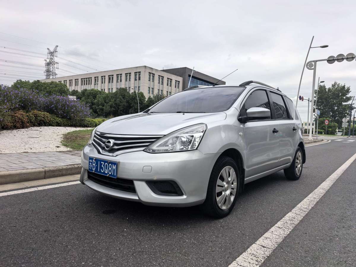 Nissan Livina 2013 汽车图片 