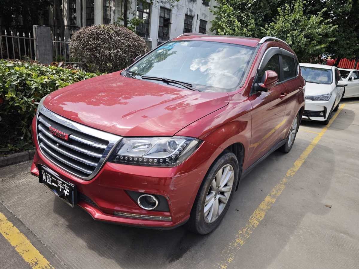 Haval H2 2015 car image 