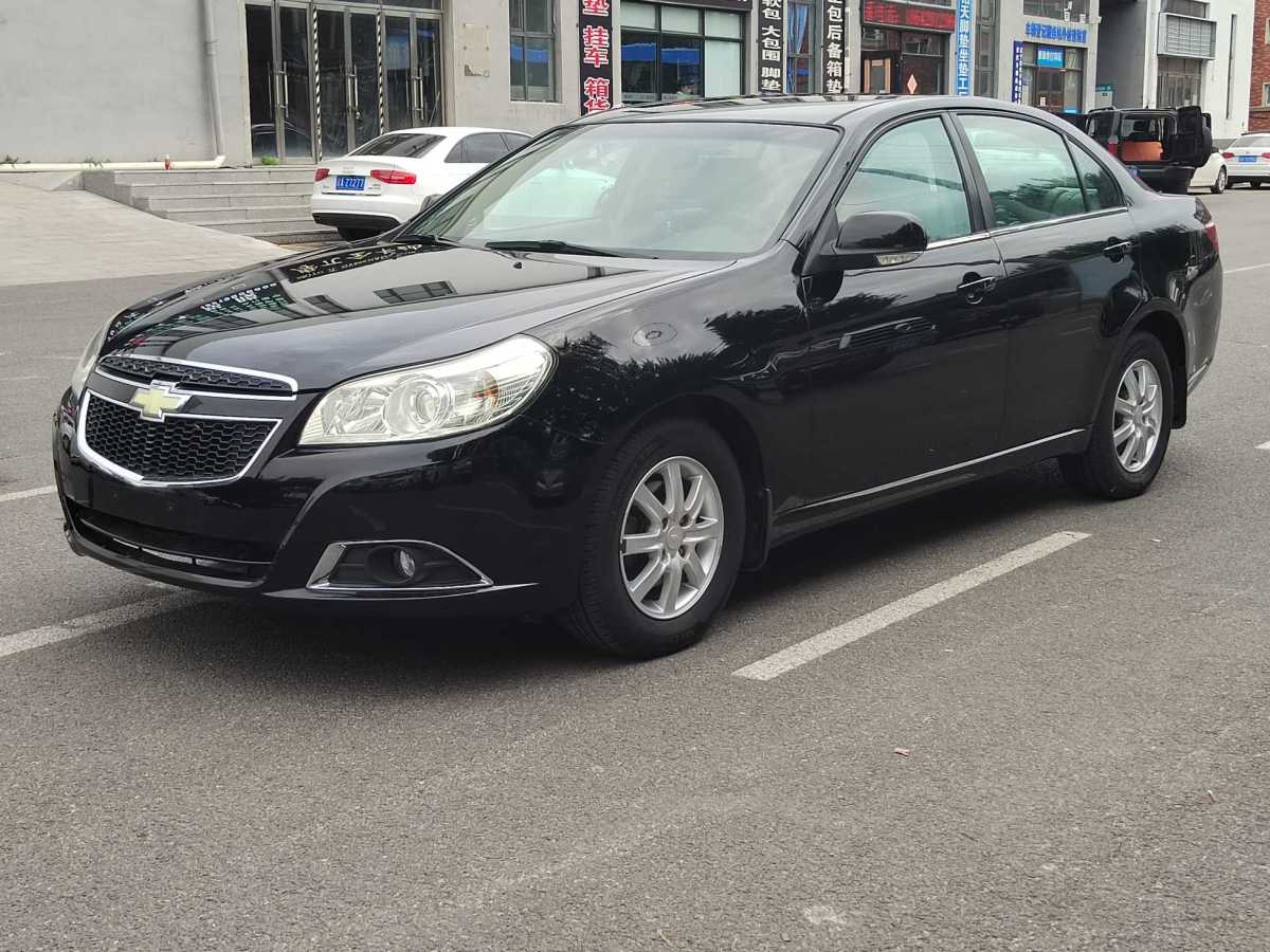 Chevrolet Epica 2013 car image 