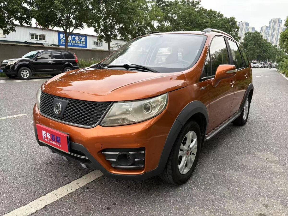 Forthing JOYEAR X3 2015 immagine di auto 