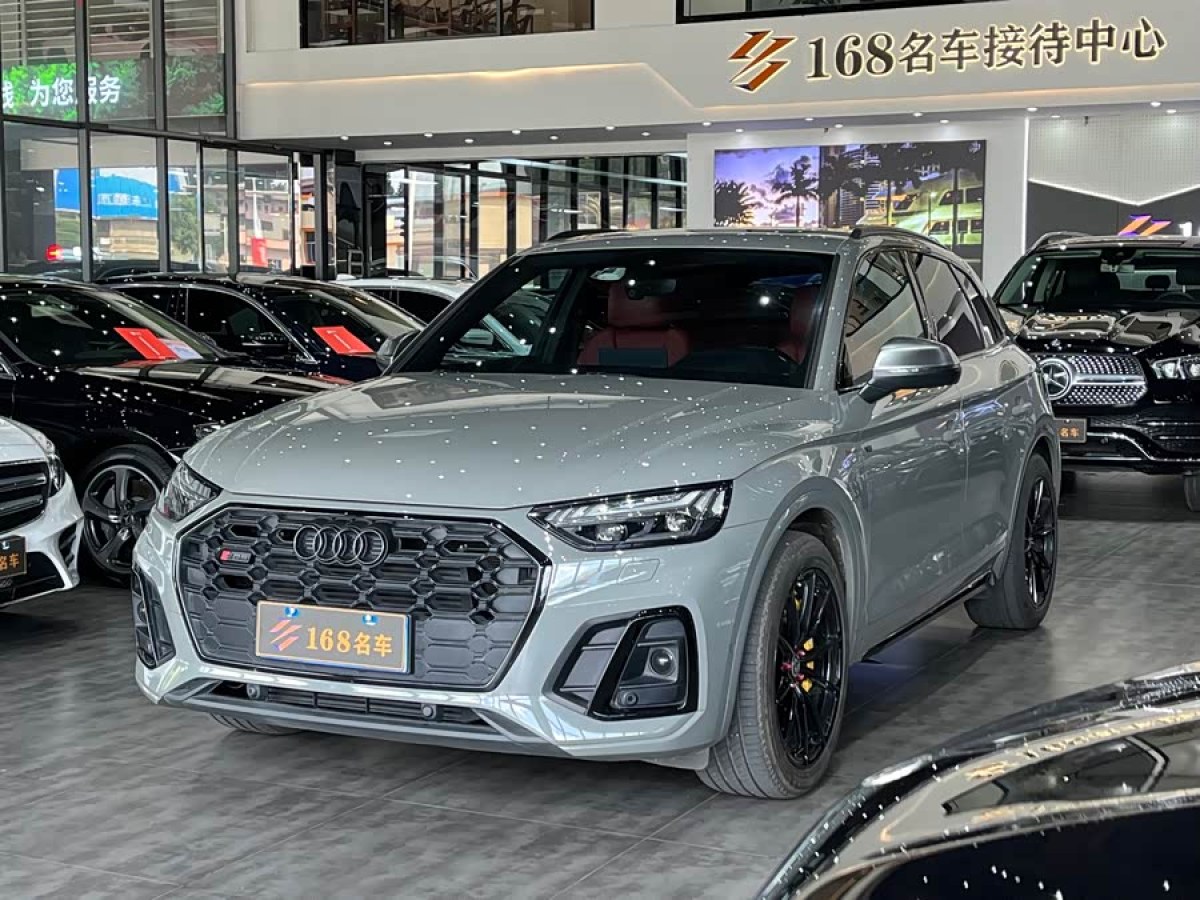 Audi SQ5 2022 imagen de coche 