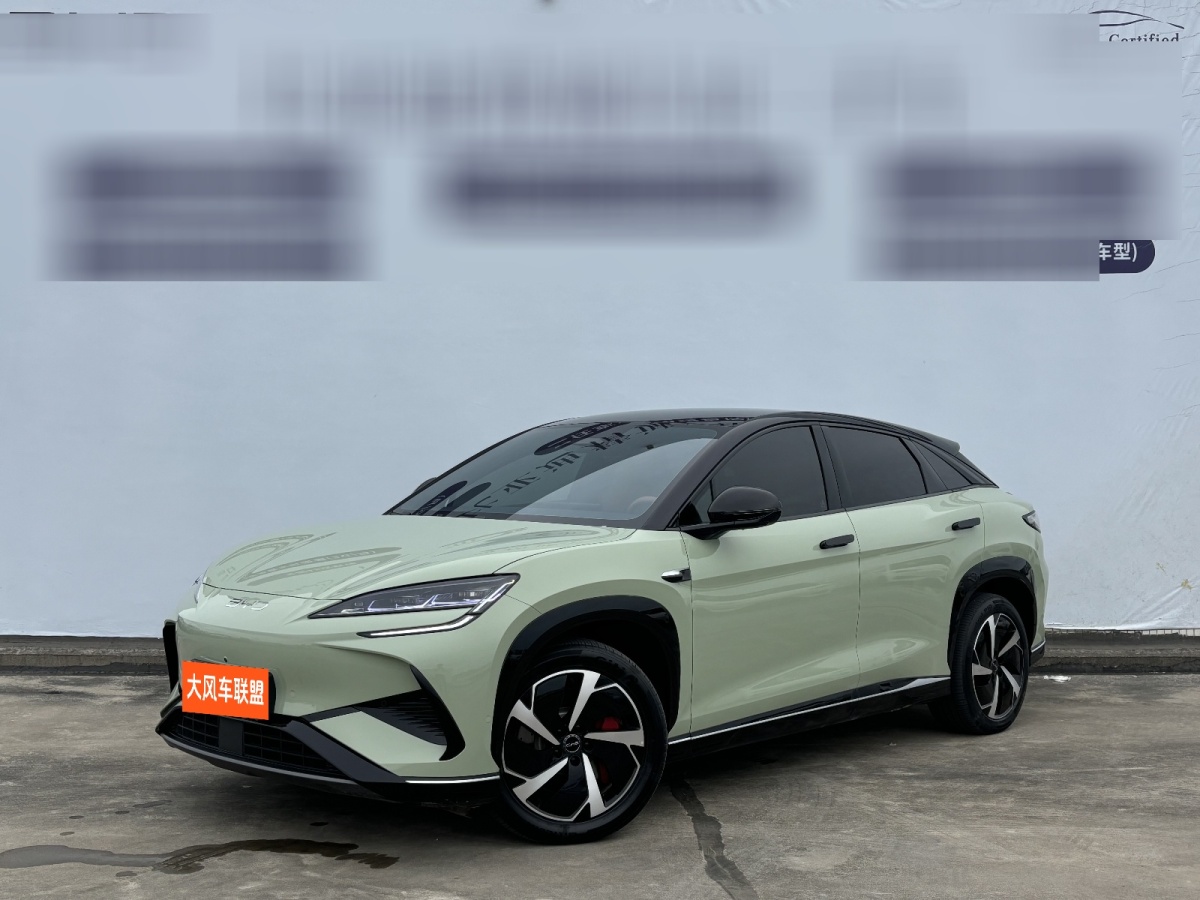 BYD Sea Lion 07 EV 2025 BYD Sea Lion 07 EV 2025 car image